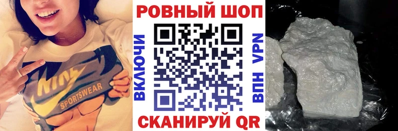Виды наркоты Западная Двина Codein  КОКАИН  Амфетамин  МЕФ  Конопля 