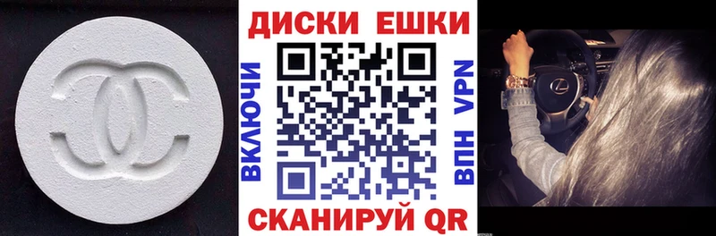 shop Telegram  Западная Двина  Экстази DUBAI  MEGA ссылки 