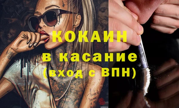 метадон Баксан