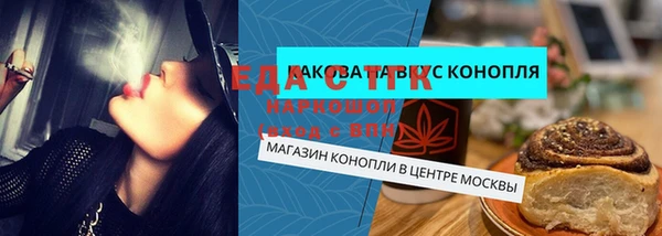 меф VHQ Балабаново