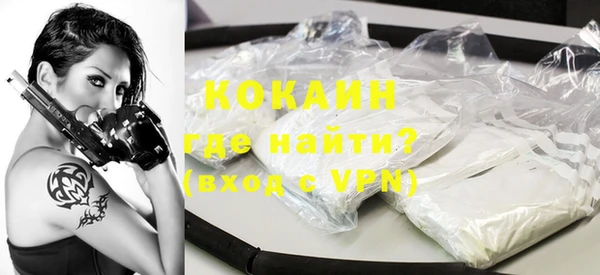 амф Россошь