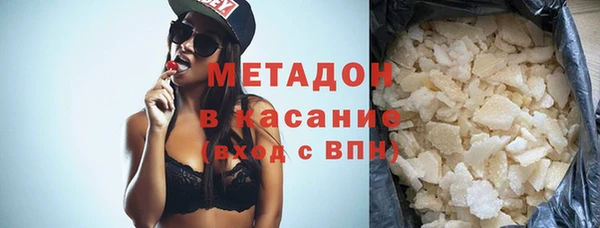 меф VHQ Балабаново