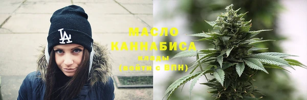 гашик Ростов
