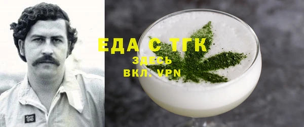метадон Баксан