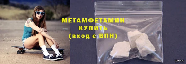 метадон Баксан