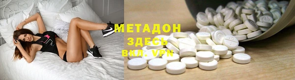 не бодяженный Рославль