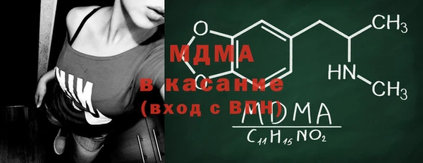 метадон Баксан
