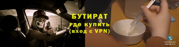 метадон Баксан