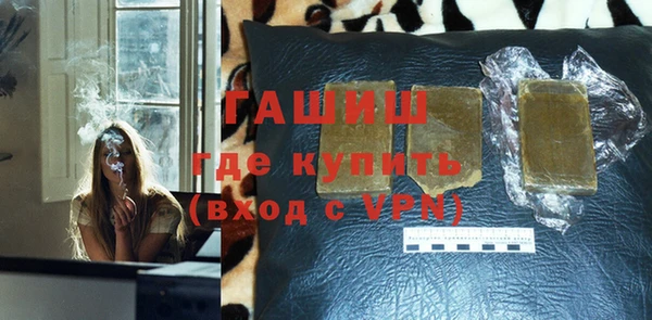 меф VHQ Балабаново