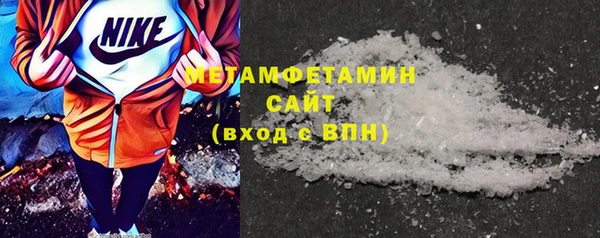 метадон Баксан