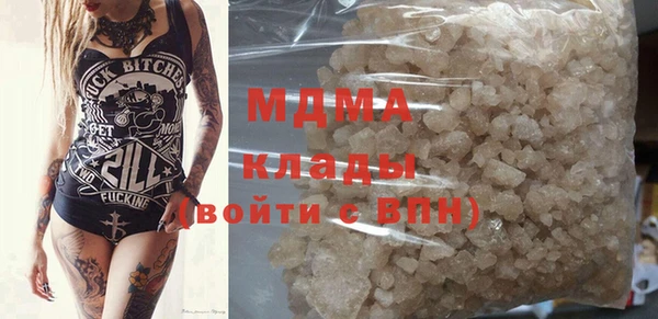 меф VHQ Балабаново