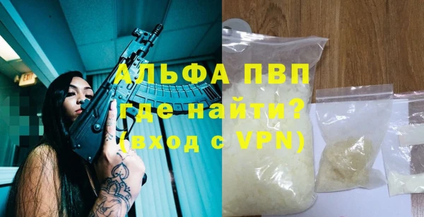 метадон Баксан