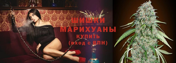 метадон Баксан