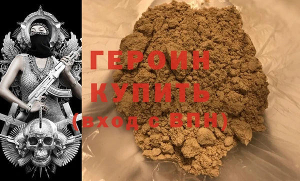 меф VHQ Балабаново