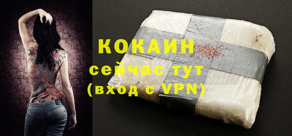 меф VHQ Балабаново