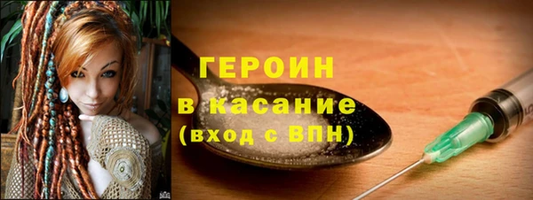 меф VHQ Балабаново