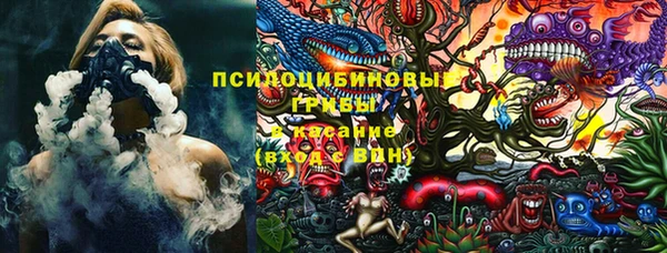 метадон Баксан