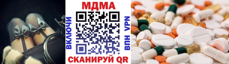 МДМА молли KRAKEN зеркало Западная Двина где купить